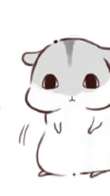 hamham小仓鼠 表情包全套 超级可爱