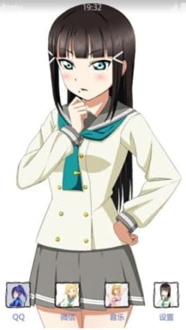LoveLive!Sunshine!!黑泽黛雅 安卓手机主题下载