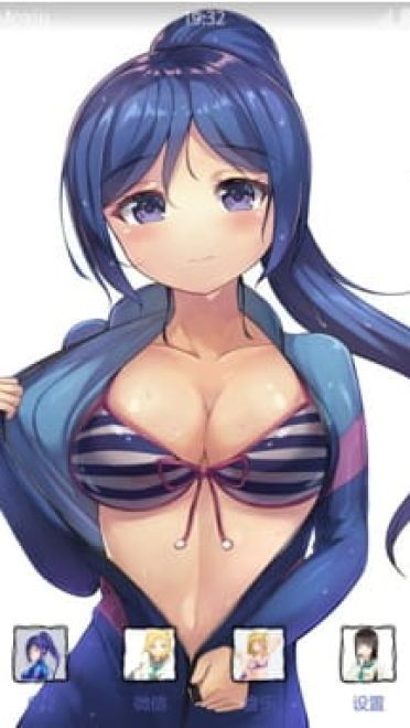 LoveLive!Sunshine!!松浦果南 手机主题下载