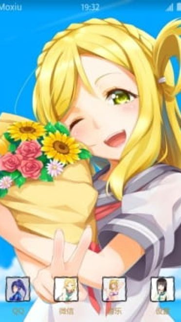 LoveLive!Sunshine!!小原鞠莉 手机主题下载