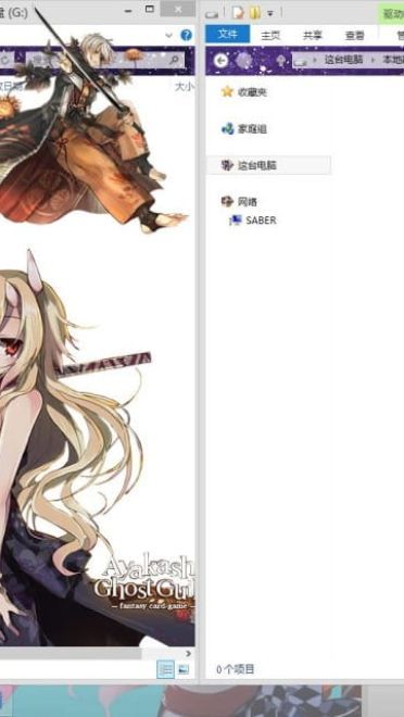 灵异阴阳录 Ayakashi Ghost guild win8主题