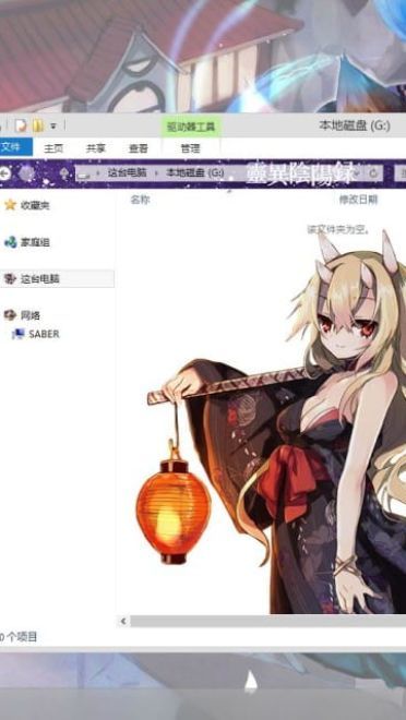 灵异阴阳录 Ayakashi Ghost guild win8主题