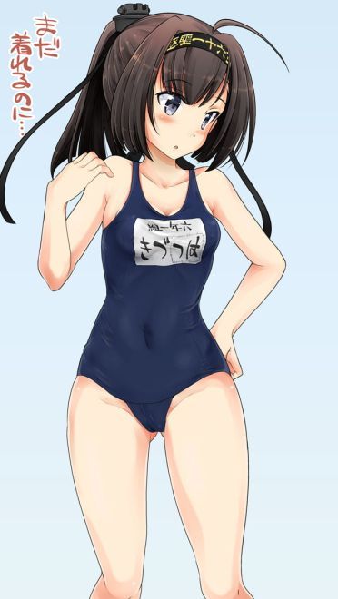 舰娘秋月 舰队Collection win7主题