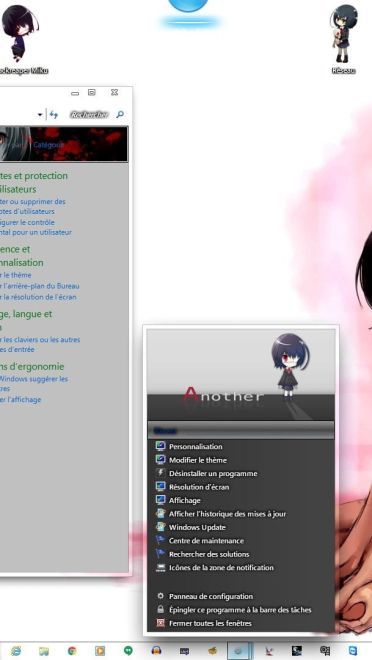 喜闻乐见的见崎鸣 Another V2 win7主题