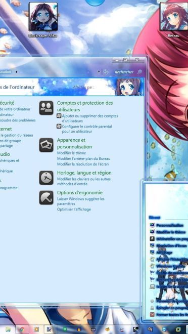 清爽少女 来自风平浪静的明天 win7主题