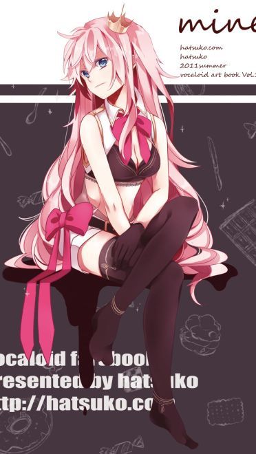 VOCALOID 巡音手机壁纸 请叫我女王大人！