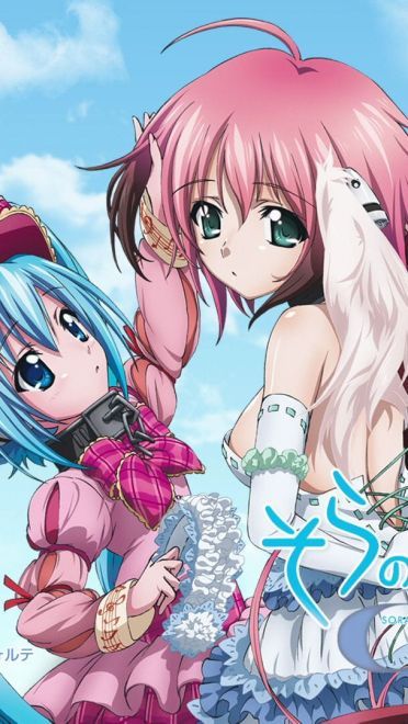 天降之物 精美桌面壁纸下载