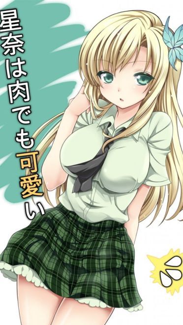 我的朋友很少 但是我后宫很多柏崎星奈手机壁纸