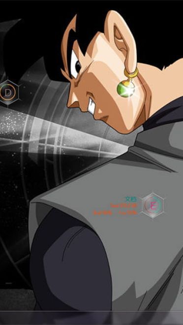 邪恶黑悟空 龙珠超 win10+win7主题