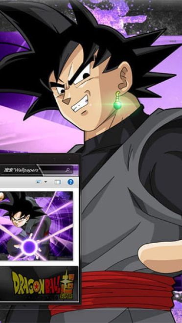 邪恶黑悟空 龙珠超 win10+win7主题