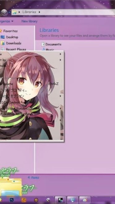 腹黑镰刀女柊筱娅 终结的炽天使 win7主题