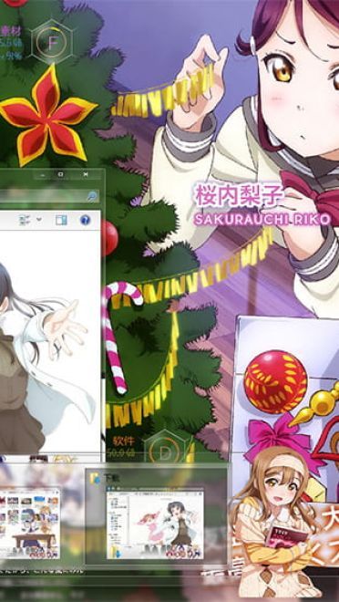 超活力偶像 水团LoveLive!Sunshine win7主题