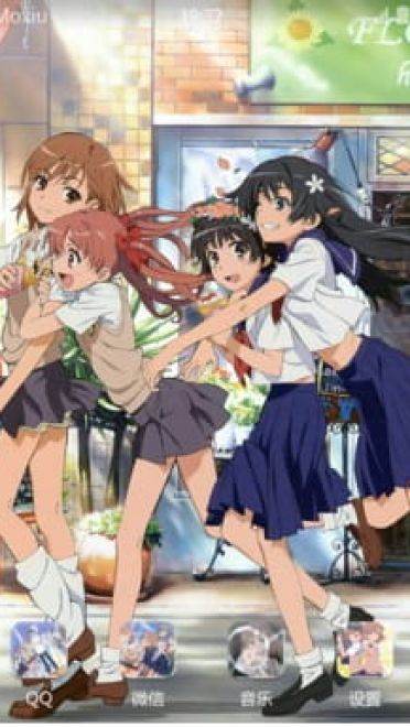 某科学的超电磁炮 御坂美琴 安卓手机主题下载