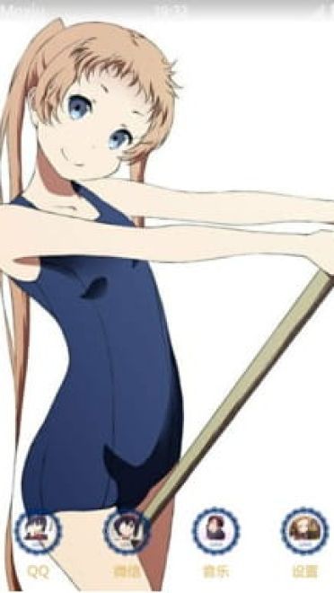 中二病也要谈恋爱 双马尾萝莉 凸守早苗 安卓手机主题