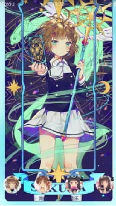 魔卡少女樱 目光潋滟 安卓手机主题下载