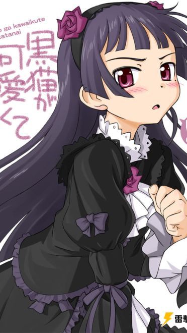 五更琉璃 黑猫手机壁纸下载