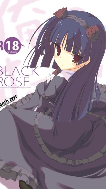 五更琉璃 黑猫手机壁纸下载