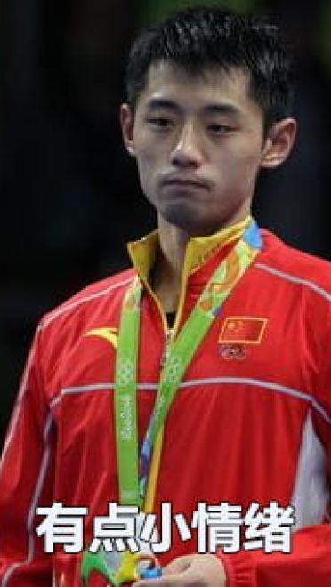 大魔王张继科 帅气神表情包 中国乒乓队