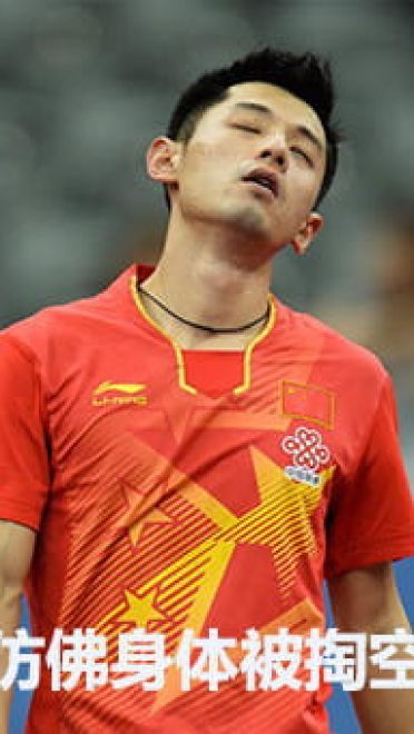 大魔王张继科 帅气神表情包 中国乒乓队