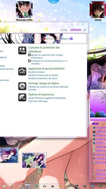僵尸就是这么萌 散华礼弥V3 win7主题