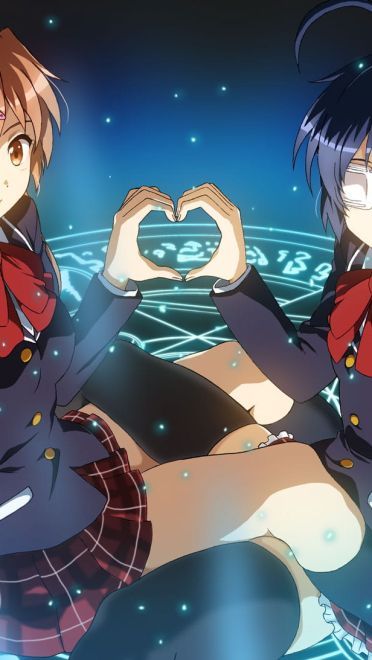 中二病也要谈恋爱 精美桌面壁纸