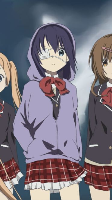 中二病也要谈恋爱 精美桌面壁纸