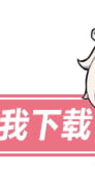 妖精的尾巴 动漫手机壁纸 魔导士们