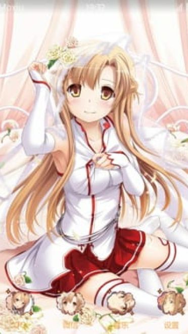 刀剑神域 过膝袜女王 亚丝娜 安卓手机主题下载