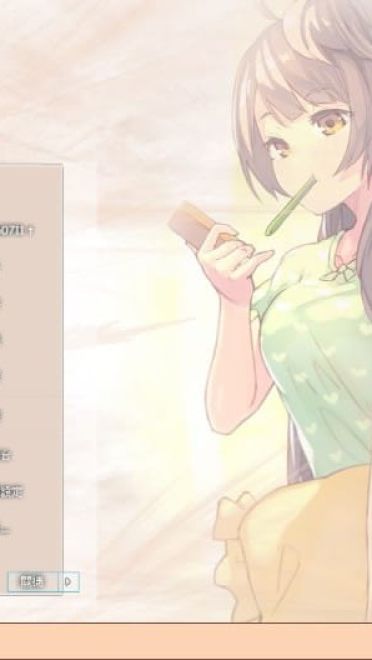 可爱南小鸟 lovelive win8主题