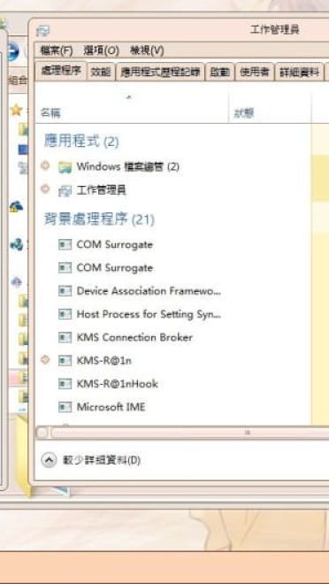 可爱南小鸟 lovelive win8主题