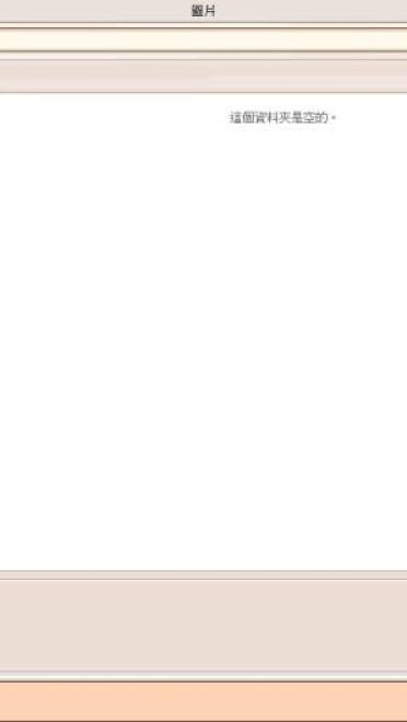 【Win8主题】8.1 kotori南小鸟 下载