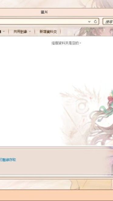 【Win8主题】8.1 kotori南小鸟 下载