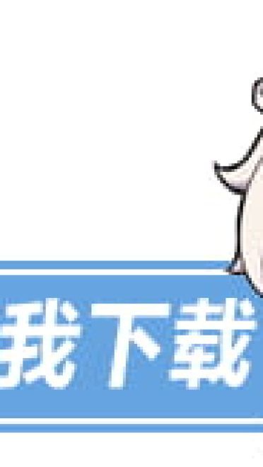 网球王子 手机壁纸 美男云集