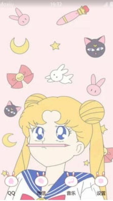 美少女战士 卖萌 粉粉少女心的手机主题