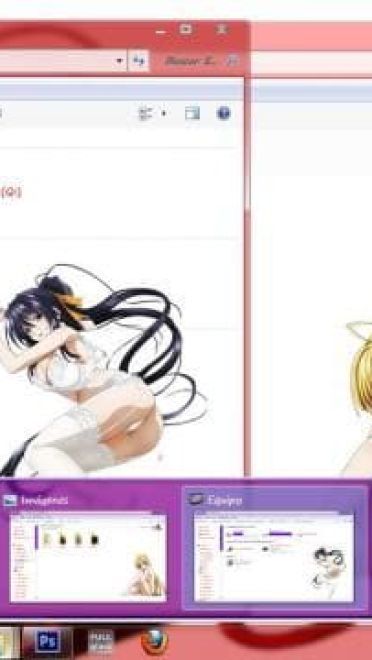 比较和谐的恶魔高校 win7主题