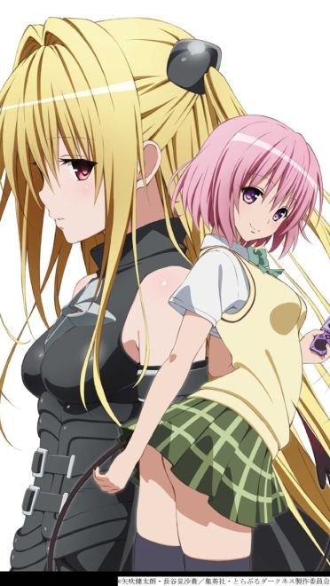 梦梦、拉拉、小暗、美柑TOLOVE手机壁纸下载