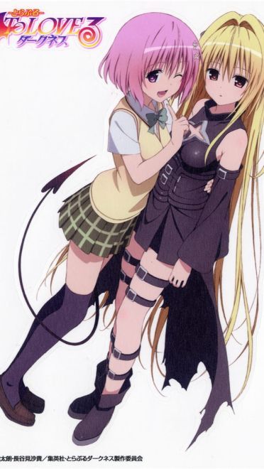 梦梦、拉拉、小暗、美柑TOLOVE手机壁纸下载