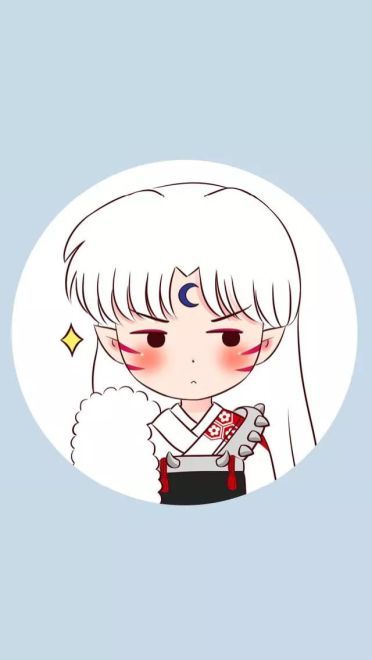 高冷贵公子 杀生丸 手机壁纸