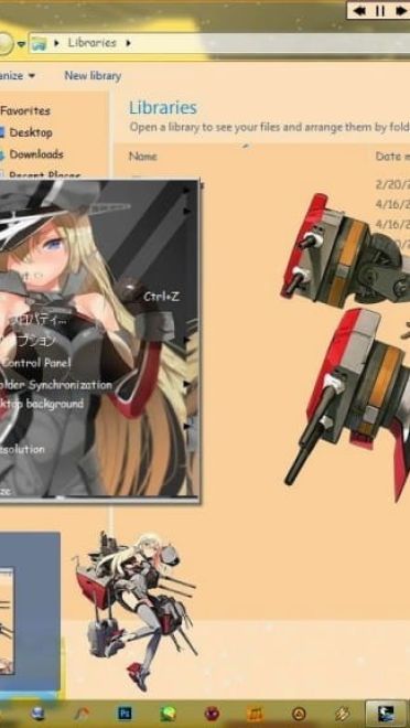 巨乳舰娘俾斯麦 舰队Collection win7主题