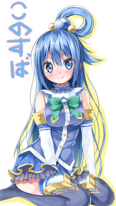 别再叫我智障了！阿库娅手机壁纸下载(1)