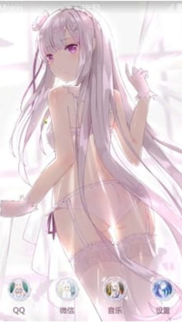 纯白天使 艾米丽娅 安卓手机主题下载