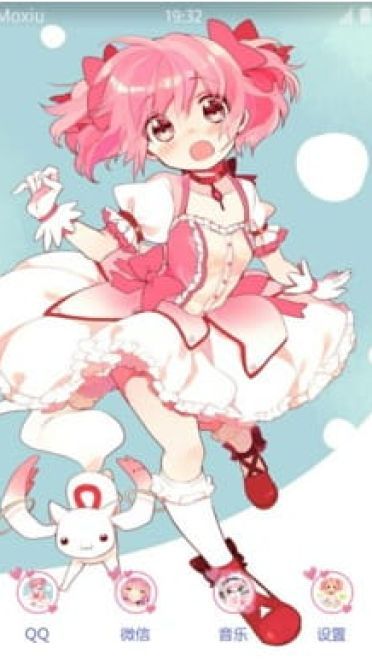 从零开始的魔法少女 鹿目圆香 安卓手机主题下载