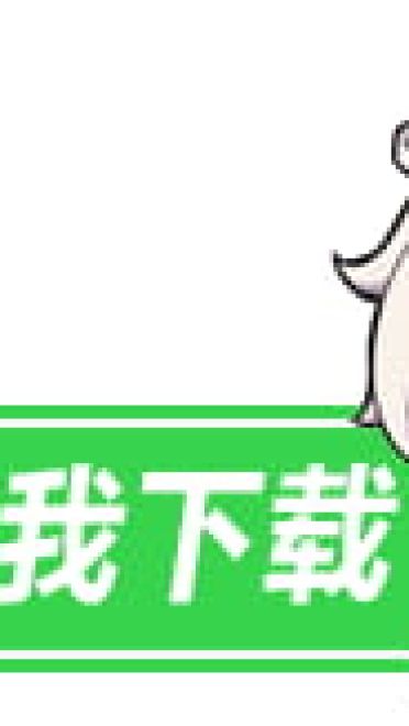 一只很像哈姆太郎的仓鼠 手机壁纸