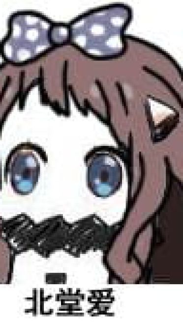 百变北方酱 北方栖姬可爱表情包