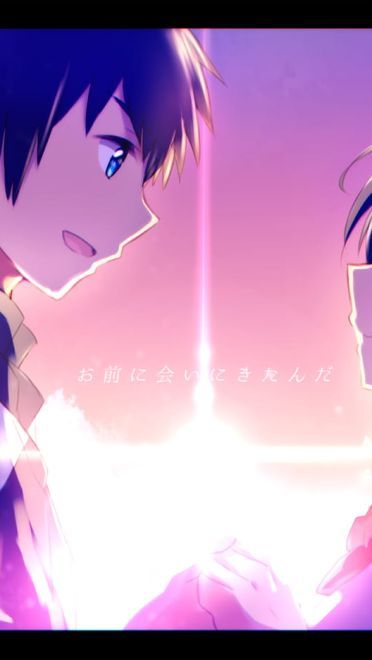 我们的邂逅 你的名字 P站桌面壁纸美图