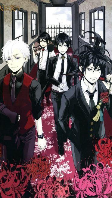 冒险物语 笑傲阴天 手机壁纸