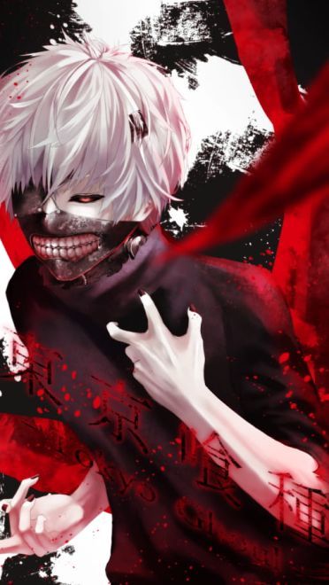 东京吃货 金木小天使  手机壁纸