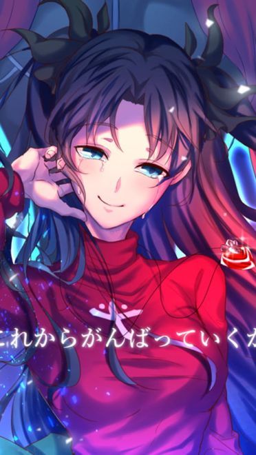 成熟完美的傲娇小公主 远坂凛 壁纸美图