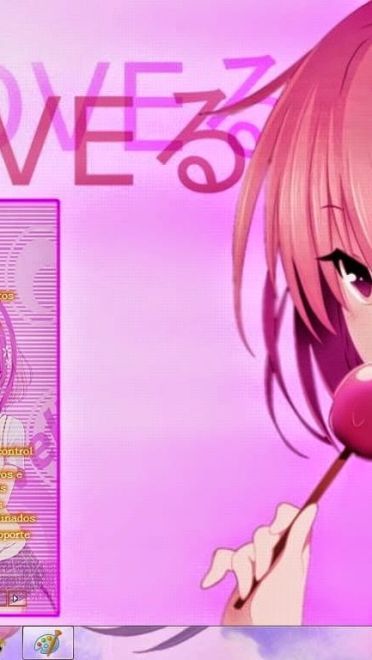 小姨子梦梦的乐园计划 win7主题下载