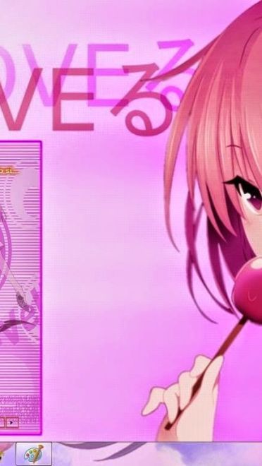 小姨子梦梦的乐园计划 win7主题下载